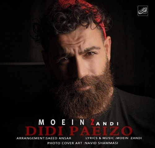 دانلود آهنگ معین زندی دیدی پاییزو